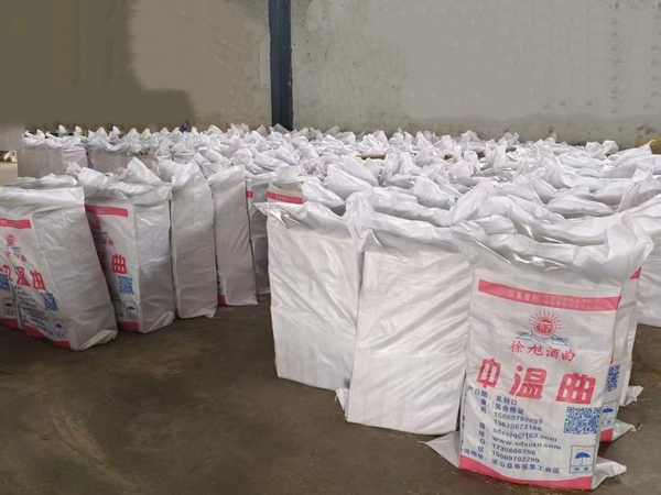 中温酒曲批发